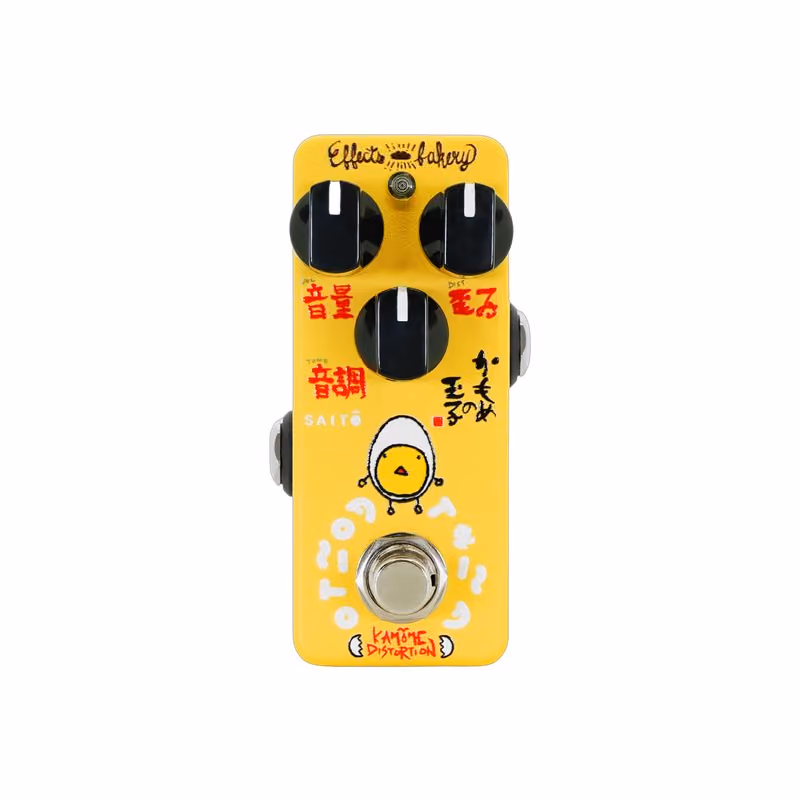 KAMOME DISTORTION